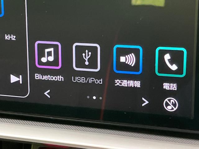 ライズ Ｚ　衝突軽減装置　禁煙車　純正ディスプレイオーディオ　バックカメラ　ＥＴＣ　ドライブレコーダー　レーダークルーズコントロール　バックカメラ　ＬＥＤヘッドライト　クリアランスソナー　スマートキー（54枚目）