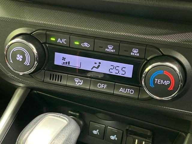 ライズ Ｚ　衝突軽減装置　禁煙車　純正ディスプレイオーディオ　バックカメラ　ＥＴＣ　ドライブレコーダー　レーダークルーズコントロール　バックカメラ　ＬＥＤヘッドライト　クリアランスソナー　スマートキー（56枚目）