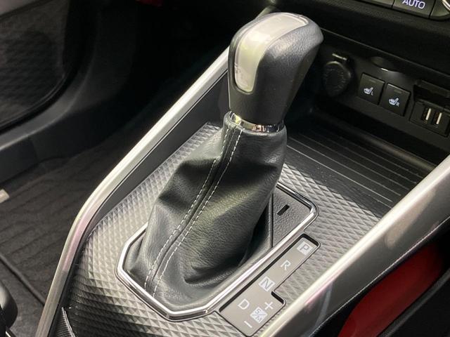 ライズ Ｚ　衝突軽減装置　禁煙車　純正ディスプレイオーディオ　バックカメラ　ＥＴＣ　ドライブレコーダー　レーダークルーズコントロール　バックカメラ　ＬＥＤヘッドライト　クリアランスソナー　スマートキー（57枚目）