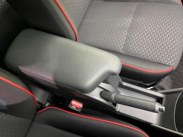 ライズ Ｚ　衝突軽減装置　禁煙車　純正ディスプレイオーディオ　バックカメラ　ＥＴＣ　ドライブレコーダー　レーダークルーズコントロール　バックカメラ　ＬＥＤヘッドライト　クリアランスソナー　スマートキー（59枚目）