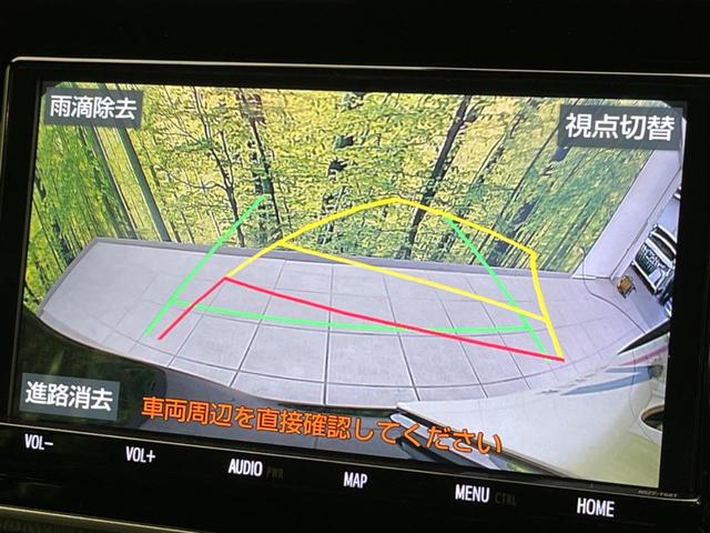 ノア ハイブリッドＳｉ　ダブルバイビーＩＩ　後席モニタ　両側電動スライドドア　衝突軽減装置　純正９インチナビ　バックカメラ　ＥＴＣ　Ｂｌｕｅｔｏｏｔｈ　フルセグ　ハーフレザーシート　ＬＥＤヘッドライト　ＬＥＤフロントフォグ　クリアランスソナー（6枚目）