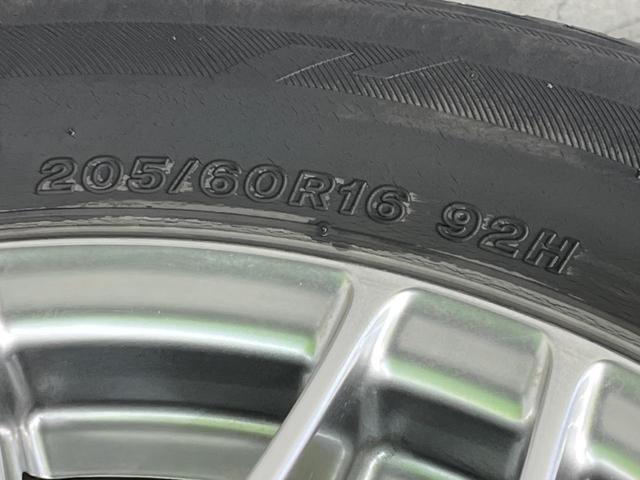 ノア ハイブリッドＳｉ　ダブルバイビーＩＩ　後席モニタ　両側電動スライドドア　衝突軽減装置　純正９インチナビ　バックカメラ　ＥＴＣ　Ｂｌｕｅｔｏｏｔｈ　フルセグ　ハーフレザーシート　ＬＥＤヘッドライト　ＬＥＤフロントフォグ　クリアランスソナー（23枚目）