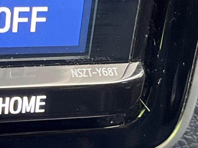 ノア ハイブリッドＳｉ　ダブルバイビーＩＩ　後席モニタ　両側電動スライドドア　衝突軽減装置　純正９インチナビ　バックカメラ　ＥＴＣ　Ｂｌｕｅｔｏｏｔｈ　フルセグ　ハーフレザーシート　ＬＥＤヘッドライト　ＬＥＤフロントフォグ　クリアランスソナー（56枚目）