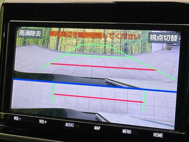 ノア ハイブリッドＳｉ　ダブルバイビーＩＩ　後席モニタ　両側電動スライドドア　衝突軽減装置　純正９インチナビ　バックカメラ　ＥＴＣ　Ｂｌｕｅｔｏｏｔｈ　フルセグ　ハーフレザーシート　ＬＥＤヘッドライト　ＬＥＤフロントフォグ　クリアランスソナー（58枚目）