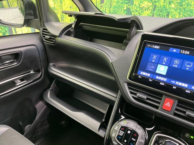 ノア ハイブリッドＳｉ　ダブルバイビーＩＩ　後席モニタ　両側電動スライドドア　衝突軽減装置　純正９インチナビ　バックカメラ　ＥＴＣ　Ｂｌｕｅｔｏｏｔｈ　フルセグ　ハーフレザーシート　ＬＥＤヘッドライト　ＬＥＤフロントフォグ　クリアランスソナー（59枚目）