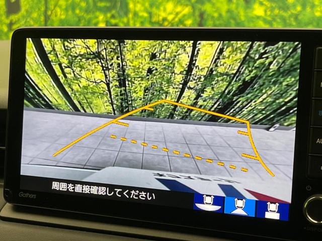 ヴェゼル ｅ：ＨＥＶ　Ｚ　ホンダセンシング　禁煙車　純正９インチナビ　アダプティブクルーズコントロール　バックカメラ　ＥＴＣ　Ｂｌｕｅｔｏｏｔｈ　フルセグ　ドライブレコーダー　スマートキー　シートヒーター　ハーフレザーシート（4枚目）