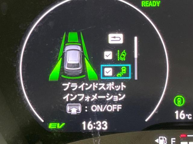 ヴェゼル ｅ：ＨＥＶ　Ｚ　ホンダセンシング　禁煙車　純正９インチナビ　アダプティブクルーズコントロール　バックカメラ　ＥＴＣ　Ｂｌｕｅｔｏｏｔｈ　フルセグ　ドライブレコーダー　スマートキー　シートヒーター　ハーフレザーシート（45枚目）