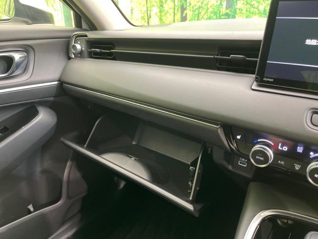 ヴェゼル ｅ：ＨＥＶ　Ｚ　ホンダセンシング　禁煙車　純正９インチナビ　アダプティブクルーズコントロール　バックカメラ　ＥＴＣ　Ｂｌｕｅｔｏｏｔｈ　フルセグ　ドライブレコーダー　スマートキー　シートヒーター　ハーフレザーシート（48枚目）