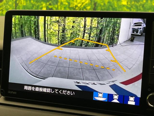 ヴェゼル ｅ：ＨＥＶ　Ｚ　ホンダセンシング　禁煙車　純正９インチナビ　アダプティブクルーズコントロール　バックカメラ　ＥＴＣ　Ｂｌｕｅｔｏｏｔｈ　フルセグ　ドライブレコーダー　スマートキー　シートヒーター　ハーフレザーシート（59枚目）