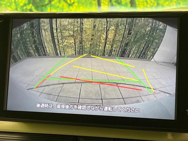 ムーヴキャンバス ストライプスＧターボ　両側電動スライドドア　衝突軽減装置　禁煙車　９インチディスプレイオーディオ　バックカメラ　レーダークルーズコントロール　ＥＴＣ　Ｂｌｕｅｔｏｏｔｈ　フルセグ　スマートキー　シートヒーター（6枚目）