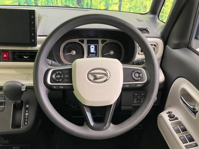 ムーヴキャンバス ストライプスＧターボ　両側電動スライドドア　衝突軽減装置　禁煙車　９インチディスプレイオーディオ　バックカメラ　レーダークルーズコントロール　ＥＴＣ　Ｂｌｕｅｔｏｏｔｈ　フルセグ　スマートキー　シートヒーター（11枚目）