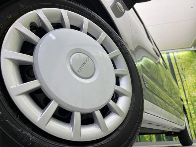 ムーヴキャンバス ストライプスＧターボ　両側電動スライドドア　衝突軽減装置　禁煙車　９インチディスプレイオーディオ　バックカメラ　レーダークルーズコントロール　ＥＴＣ　Ｂｌｕｅｔｏｏｔｈ　フルセグ　スマートキー　シートヒーター（13枚目）