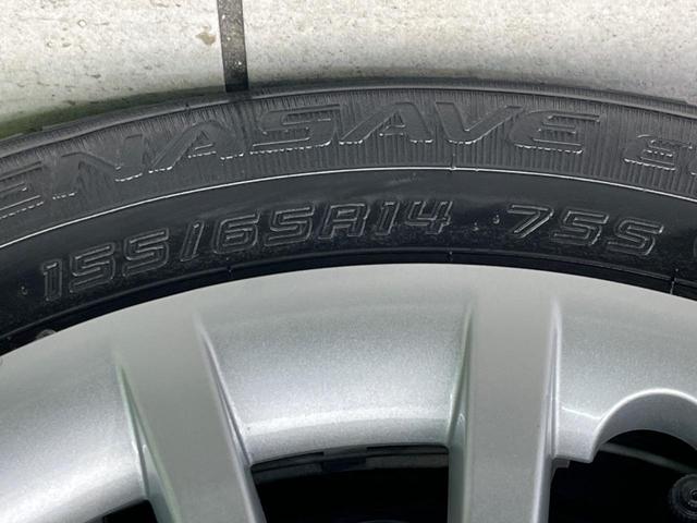 ムーヴキャンバス ストライプスＧターボ　両側電動スライドドア　衝突軽減装置　禁煙車　９インチディスプレイオーディオ　バックカメラ　レーダークルーズコントロール　ＥＴＣ　Ｂｌｕｅｔｏｏｔｈ　フルセグ　スマートキー　シートヒーター（23枚目）