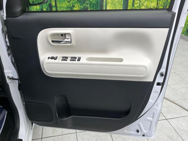 ムーヴキャンバス ストライプスＧターボ　両側電動スライドドア　衝突軽減装置　禁煙車　９インチディスプレイオーディオ　バックカメラ　レーダークルーズコントロール　ＥＴＣ　Ｂｌｕｅｔｏｏｔｈ　フルセグ　スマートキー　シートヒーター（30枚目）