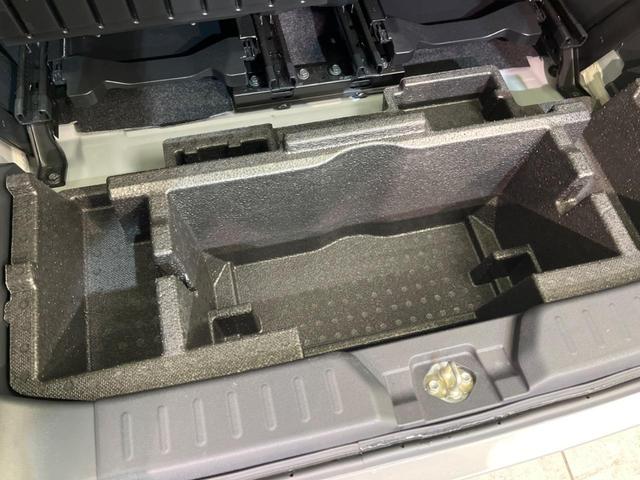 ムーヴキャンバス ストライプスＧターボ　両側電動スライドドア　衝突軽減装置　禁煙車　９インチディスプレイオーディオ　バックカメラ　レーダークルーズコントロール　ＥＴＣ　Ｂｌｕｅｔｏｏｔｈ　フルセグ　スマートキー　シートヒーター（32枚目）