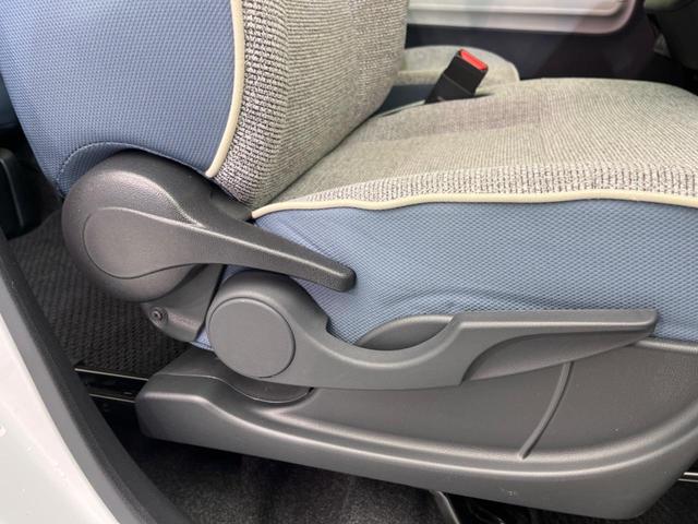 ムーヴキャンバス ストライプスＧターボ　両側電動スライドドア　衝突軽減装置　禁煙車　９インチディスプレイオーディオ　バックカメラ　レーダークルーズコントロール　ＥＴＣ　Ｂｌｕｅｔｏｏｔｈ　フルセグ　スマートキー　シートヒーター（35枚目）