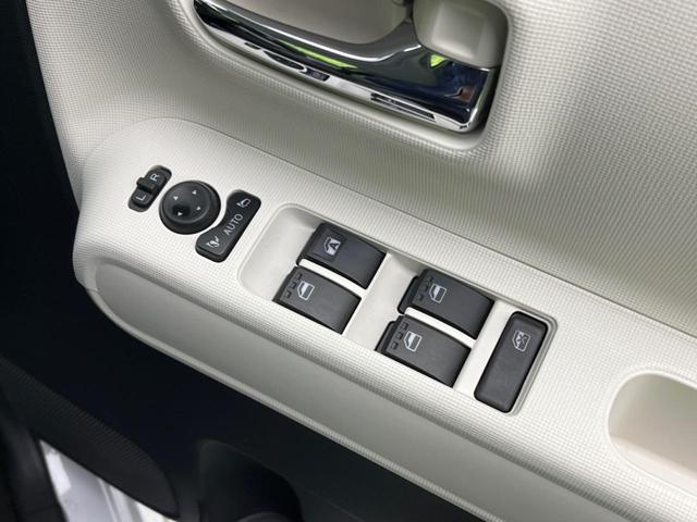 ムーヴキャンバス ストライプスＧターボ　両側電動スライドドア　衝突軽減装置　禁煙車　９インチディスプレイオーディオ　バックカメラ　レーダークルーズコントロール　ＥＴＣ　Ｂｌｕｅｔｏｏｔｈ　フルセグ　スマートキー　シートヒーター（39枚目）