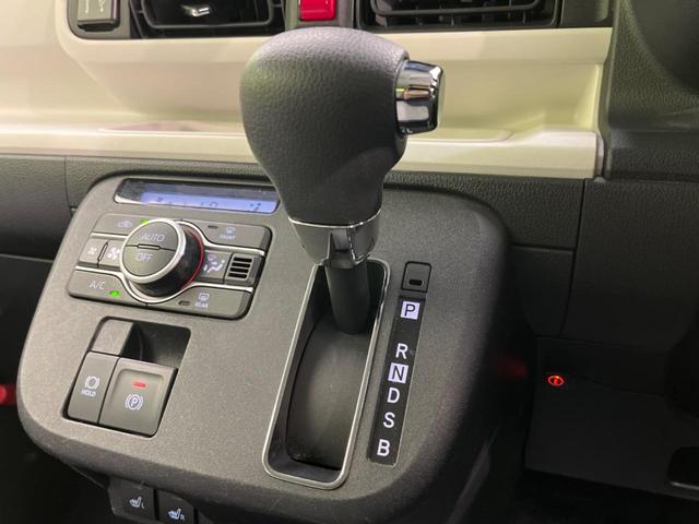 ムーヴキャンバス ストライプスＧターボ　両側電動スライドドア　衝突軽減装置　禁煙車　９インチディスプレイオーディオ　バックカメラ　レーダークルーズコントロール　ＥＴＣ　Ｂｌｕｅｔｏｏｔｈ　フルセグ　スマートキー　シートヒーター（44枚目）