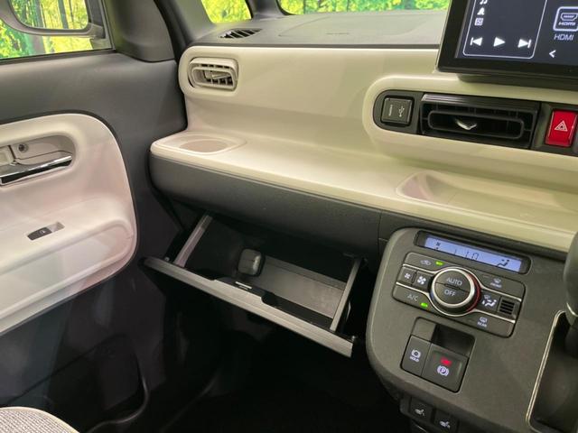 ムーヴキャンバス ストライプスＧターボ　両側電動スライドドア　衝突軽減装置　禁煙車　９インチディスプレイオーディオ　バックカメラ　レーダークルーズコントロール　ＥＴＣ　Ｂｌｕｅｔｏｏｔｈ　フルセグ　スマートキー　シートヒーター（47枚目）