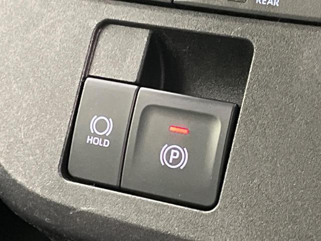 ムーヴキャンバス ストライプスＧターボ　両側電動スライドドア　衝突軽減装置　禁煙車　９インチディスプレイオーディオ　バックカメラ　レーダークルーズコントロール　ＥＴＣ　Ｂｌｕｅｔｏｏｔｈ　フルセグ　スマートキー　シートヒーター（48枚目）