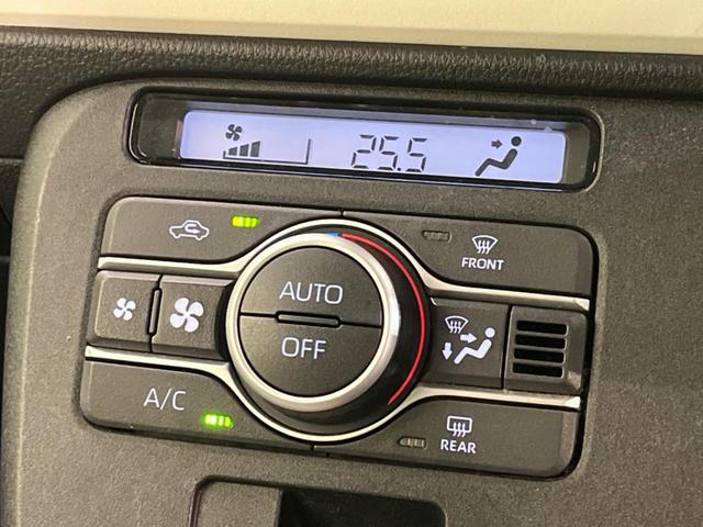 ムーヴキャンバス ストライプスＧターボ　両側電動スライドドア　衝突軽減装置　禁煙車　９インチディスプレイオーディオ　バックカメラ　レーダークルーズコントロール　ＥＴＣ　Ｂｌｕｅｔｏｏｔｈ　フルセグ　スマートキー　シートヒーター（51枚目）