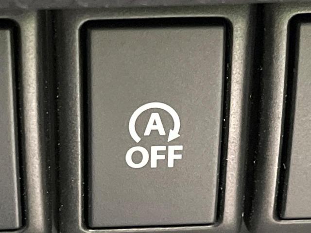 ハスラー G Panasonicナビ 衝突軽減 禁煙車 ETC シートヒーター ドラレコ スマートキー HIDヘッド オートライト オートエアコン Bluetooth CD 地デジ(40枚目)