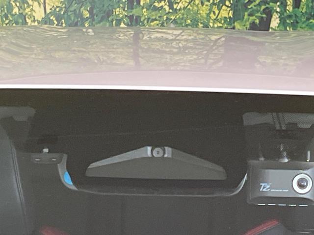 プリウス Ｚ　モデリスタエアロ　衝突軽減装置　禁煙車　純正１２．３インチディスプレイオーディオ　全周囲カメラ　レーダークルーズコントロール　ＥＴＣ２．０　Ｂｌｕｅｔｏｏｔｈ　フルセグ　ドラレコ　シートヒーター（33枚目）