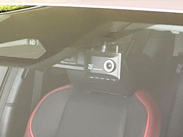 プリウス Ｚ　モデリスタエアロ　衝突軽減装置　禁煙車　純正１２．３インチディスプレイオーディオ　全周囲カメラ　レーダークルーズコントロール　ＥＴＣ２．０　Ｂｌｕｅｔｏｏｔｈ　フルセグ　ドラレコ　シートヒーター（35枚目）