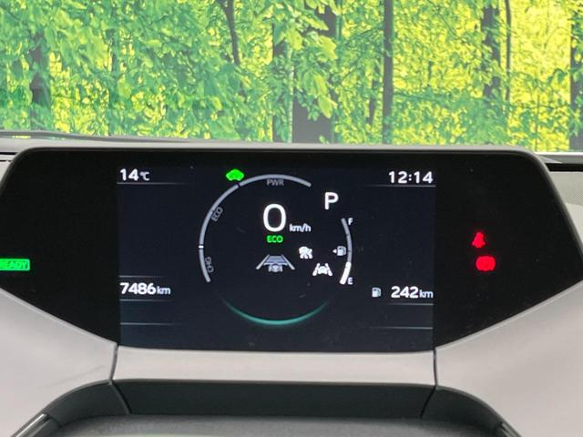 プリウス Ｚ　モデリスタエアロ　衝突軽減装置　禁煙車　純正１２．３インチディスプレイオーディオ　全周囲カメラ　レーダークルーズコントロール　ＥＴＣ２．０　Ｂｌｕｅｔｏｏｔｈ　フルセグ　ドラレコ　シートヒーター（51枚目）