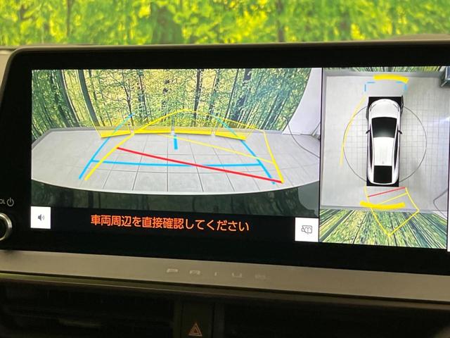 プリウス Ｚ　モデリスタエアロ　衝突軽減装置　禁煙車　純正１２．３インチディスプレイオーディオ　全周囲カメラ　レーダークルーズコントロール　ＥＴＣ２．０　Ｂｌｕｅｔｏｏｔｈ　フルセグ　ドラレコ　シートヒーター（61枚目）