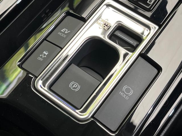 プリウス Ｚ　モデリスタエアロ　衝突軽減装置　禁煙車　純正１２．３インチディスプレイオーディオ　全周囲カメラ　レーダークルーズコントロール　ＥＴＣ２．０　Ｂｌｕｅｔｏｏｔｈ　フルセグ　ドラレコ　シートヒーター（64枚目）