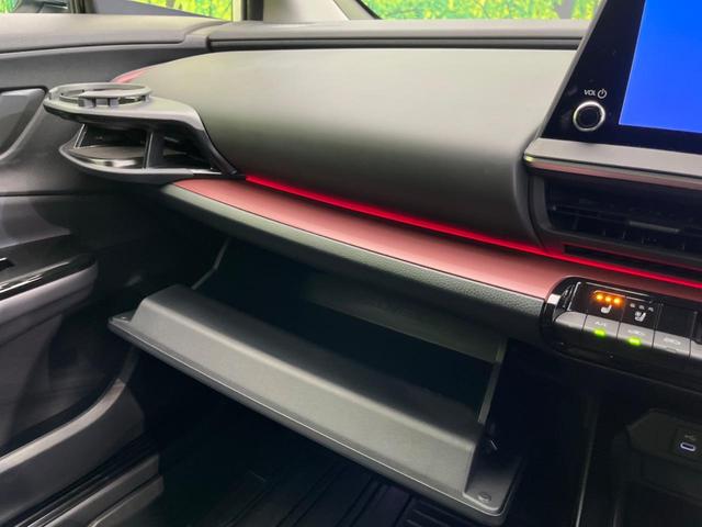 プリウス Ｚ　モデリスタエアロ　衝突軽減装置　禁煙車　純正１２．３インチディスプレイオーディオ　全周囲カメラ　レーダークルーズコントロール　ＥＴＣ２．０　Ｂｌｕｅｔｏｏｔｈ　フルセグ　ドラレコ　シートヒーター（69枚目）