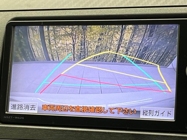 プリウス Ｓツーリングセレクション・Ｇ’ｓ　禁煙車　ＳＤナビ　バックカメラ　ＥＴＣ　Ｂｌｕｅｔｏｏｔｈ　フルセグ　スマートキー　ＨＩＤヘッドライト　クルーズコントロール　オートライト　オートエアコン　革巻きステアリング　ステアリングスイッチ（4枚目）