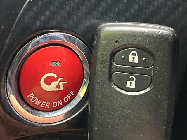 プリウス Ｓツーリングセレクション・Ｇ’ｓ　禁煙車　ＳＤナビ　バックカメラ　ＥＴＣ　Ｂｌｕｅｔｏｏｔｈ　フルセグ　スマートキー　ＨＩＤヘッドライト　クルーズコントロール　オートライト　オートエアコン　革巻きステアリング　ステアリングスイッチ（6枚目）