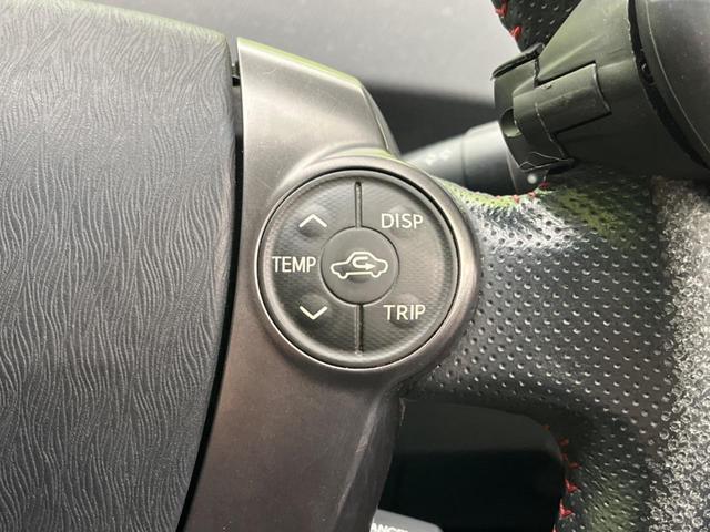 プリウス Ｓツーリングセレクション・Ｇ’ｓ　禁煙車　ＳＤナビ　バックカメラ　ＥＴＣ　Ｂｌｕｅｔｏｏｔｈ　フルセグ　スマートキー　ＨＩＤヘッドライト　クルーズコントロール　オートライト　オートエアコン　革巻きステアリング　ステアリングスイッチ（41枚目）