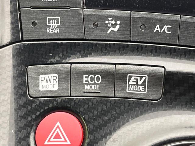 プリウス Ｓツーリングセレクション・Ｇ’ｓ　禁煙車　ＳＤナビ　バックカメラ　ＥＴＣ　Ｂｌｕｅｔｏｏｔｈ　フルセグ　スマートキー　ＨＩＤヘッドライト　クルーズコントロール　オートライト　オートエアコン　革巻きステアリング　ステアリングスイッチ（46枚目）