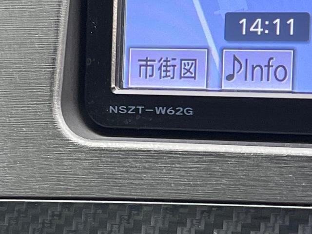 プリウス Ｓツーリングセレクション・Ｇ’ｓ　禁煙車　ＳＤナビ　バックカメラ　ＥＴＣ　Ｂｌｕｅｔｏｏｔｈ　フルセグ　スマートキー　ＨＩＤヘッドライト　クルーズコントロール　オートライト　オートエアコン　革巻きステアリング　ステアリングスイッチ（51枚目）