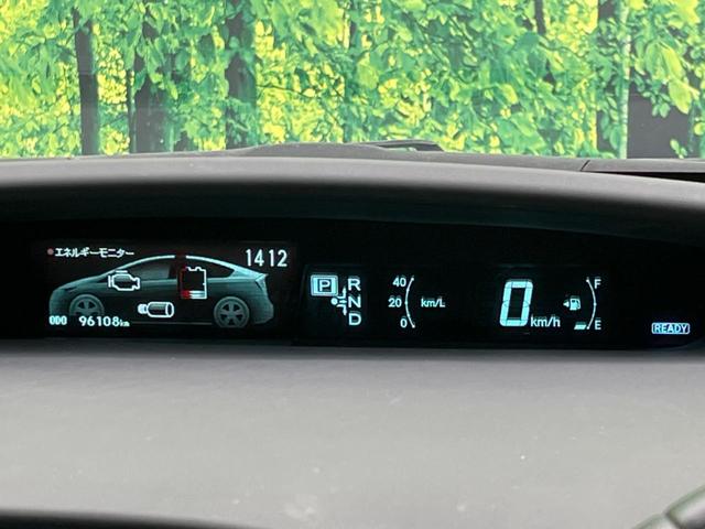 プリウス Ｓツーリングセレクション・Ｇ’ｓ　禁煙車　ＳＤナビ　バックカメラ　ＥＴＣ　Ｂｌｕｅｔｏｏｔｈ　フルセグ　スマートキー　ＨＩＤヘッドライト　クルーズコントロール　オートライト　オートエアコン　革巻きステアリング　ステアリングスイッチ（56枚目）