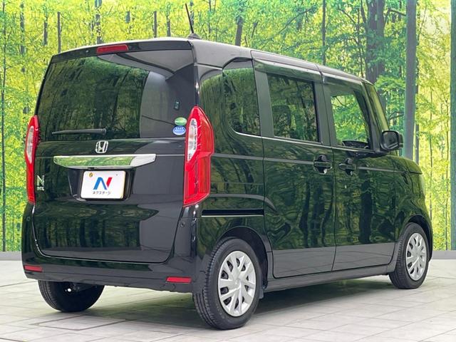 ���S���̃l�N�X�e�[�W���炨���񂹂��\���I�����̓X�܂ɓW�����Ă���N���}���C�ɂȂ�ꍇ���A�Ŋ��̓X�܂ł��������������Ƃ��\�ł��I���񎄂����ɗv�]�������������������I���ʓr��p