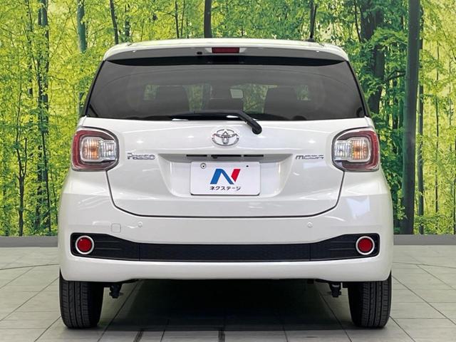 パッソ モーダ　Ｓ　衝突軽減装置　禁煙車　ＳＤナビ　バックカメラ　ＥＴＣ　Ｂｌｕｅｔｏｏｔｈ　フルセグ　スマートキー　ＬＥＤヘッド　ステアリングスイッチ　オートライト　オートエアコン　アイドリングストップ（15枚目）