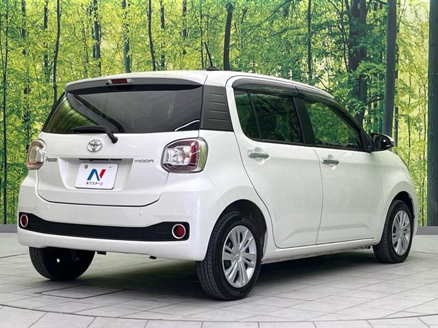 パッソ モーダ　Ｓ　衝突軽減装置　禁煙車　ＳＤナビ　バックカメラ　ＥＴＣ　Ｂｌｕｅｔｏｏｔｈ　フルセグ　スマートキー　ＬＥＤヘッド　ステアリングスイッチ　オートライト　オートエアコン　アイドリングストップ（17枚目）