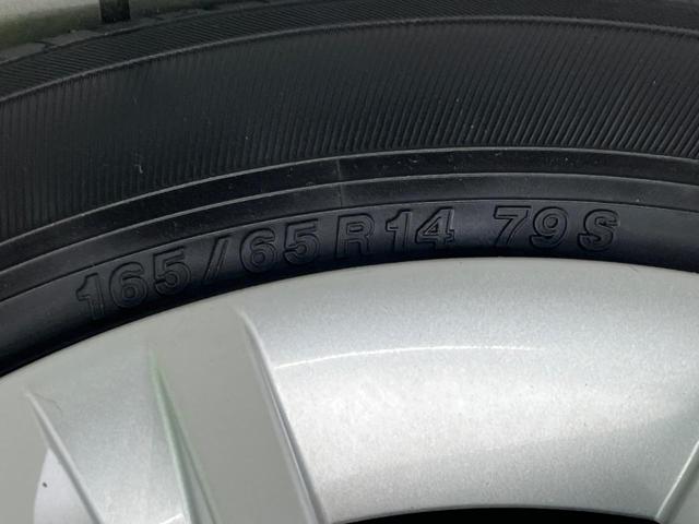 パッソ モーダ　Ｓ　衝突軽減装置　禁煙車　ＳＤナビ　バックカメラ　ＥＴＣ　Ｂｌｕｅｔｏｏｔｈ　フルセグ　スマートキー　ＬＥＤヘッド　ステアリングスイッチ　オートライト　オートエアコン　アイドリングストップ（23枚目）