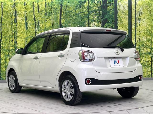 パッソ モーダ　Ｓ　衝突軽減装置　禁煙車　ＳＤナビ　バックカメラ　ＥＴＣ　Ｂｌｕｅｔｏｏｔｈ　フルセグ　スマートキー　ＬＥＤヘッド　ステアリングスイッチ　オートライト　オートエアコン　アイドリングストップ（27枚目）