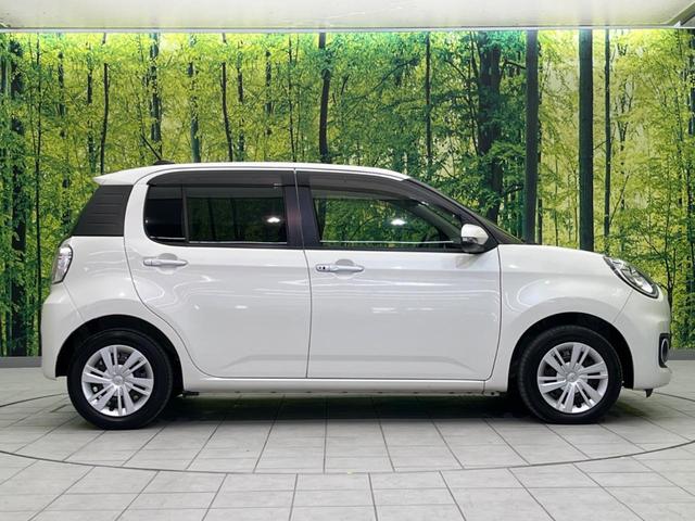 パッソ モーダ　Ｓ　衝突軽減装置　禁煙車　ＳＤナビ　バックカメラ　ＥＴＣ　Ｂｌｕｅｔｏｏｔｈ　フルセグ　スマートキー　ＬＥＤヘッド　ステアリングスイッチ　オートライト　オートエアコン　アイドリングストップ（36枚目）