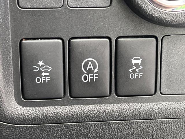 パッソ モーダ　Ｓ　衝突軽減装置　禁煙車　ＳＤナビ　バックカメラ　ＥＴＣ　Ｂｌｕｅｔｏｏｔｈ　フルセグ　スマートキー　ＬＥＤヘッド　ステアリングスイッチ　オートライト　オートエアコン　アイドリングストップ（37枚目）