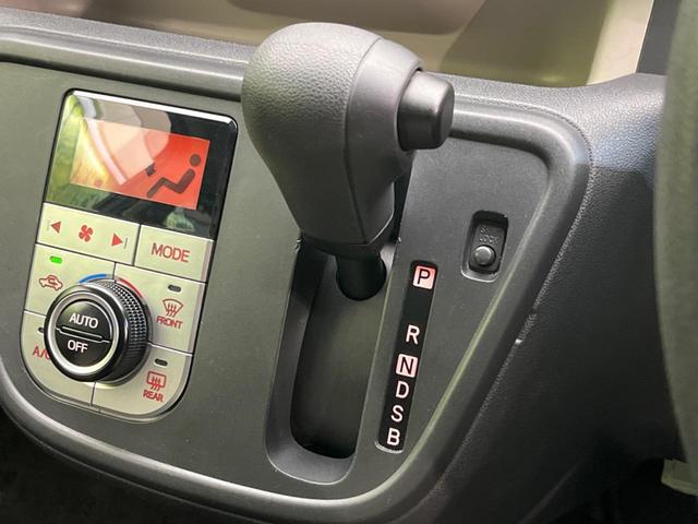 パッソ モーダ　Ｓ　衝突軽減装置　禁煙車　ＳＤナビ　バックカメラ　ＥＴＣ　Ｂｌｕｅｔｏｏｔｈ　フルセグ　スマートキー　ＬＥＤヘッド　ステアリングスイッチ　オートライト　オートエアコン　アイドリングストップ（43枚目）