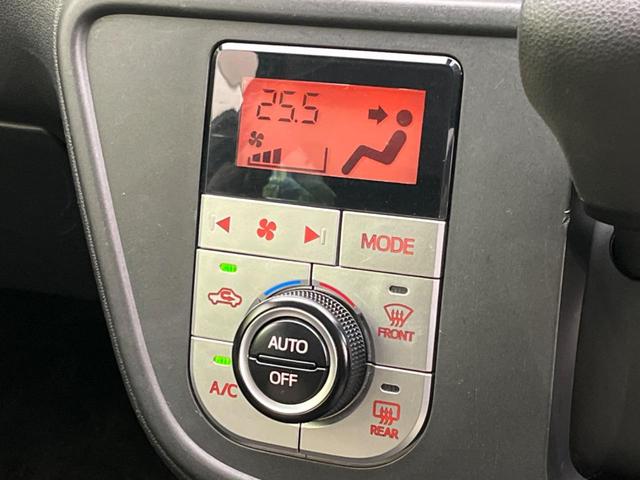 パッソ モーダ　Ｓ　衝突軽減装置　禁煙車　ＳＤナビ　バックカメラ　ＥＴＣ　Ｂｌｕｅｔｏｏｔｈ　フルセグ　スマートキー　ＬＥＤヘッド　ステアリングスイッチ　オートライト　オートエアコン　アイドリングストップ（44枚目）