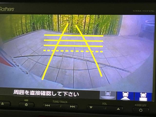 Ｎ－ＢＯＸ Ｇ　ＳＳパッケージ　両側電動スライドドア　衝突軽減装置　純正ナビ　バックカメラ　Ｂｌｕｅｔｏｏｔｈ　ＥＴＣ　スマートキー　純正１４インチＡＷ　ＣＤ／ＤＶＤ再生　プライバシーガラス　電動格納ミラー　オートエアコン（6枚目）