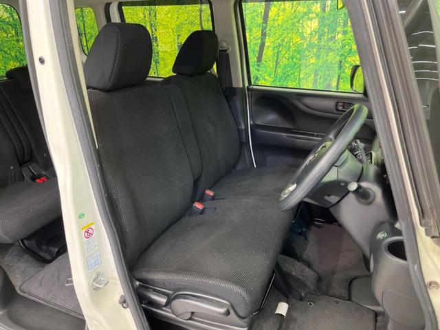 Ｎ－ＢＯＸ Ｇ　ＳＳパッケージ　両側電動スライドドア　衝突軽減装置　純正ナビ　バックカメラ　Ｂｌｕｅｔｏｏｔｈ　ＥＴＣ　スマートキー　純正１４インチＡＷ　ＣＤ／ＤＶＤ再生　プライバシーガラス　電動格納ミラー　オートエアコン（8枚目）