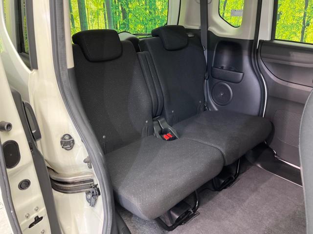 Ｎ－ＢＯＸ Ｇ　ＳＳパッケージ　両側電動スライドドア　衝突軽減装置　純正ナビ　バックカメラ　Ｂｌｕｅｔｏｏｔｈ　ＥＴＣ　スマートキー　純正１４インチＡＷ　ＣＤ／ＤＶＤ再生　プライバシーガラス　電動格納ミラー　オートエアコン（9枚目）